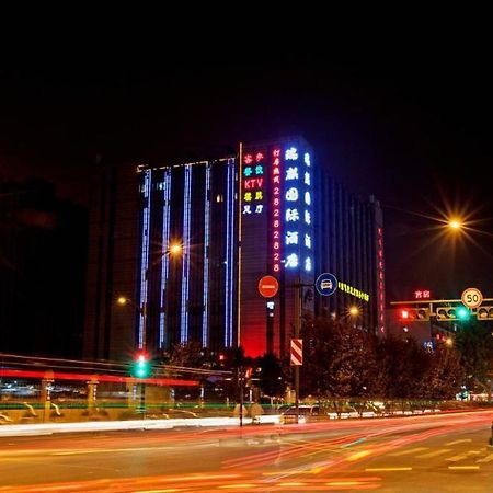Hangzhou Ruiqi International Hotel Экстерьер фото